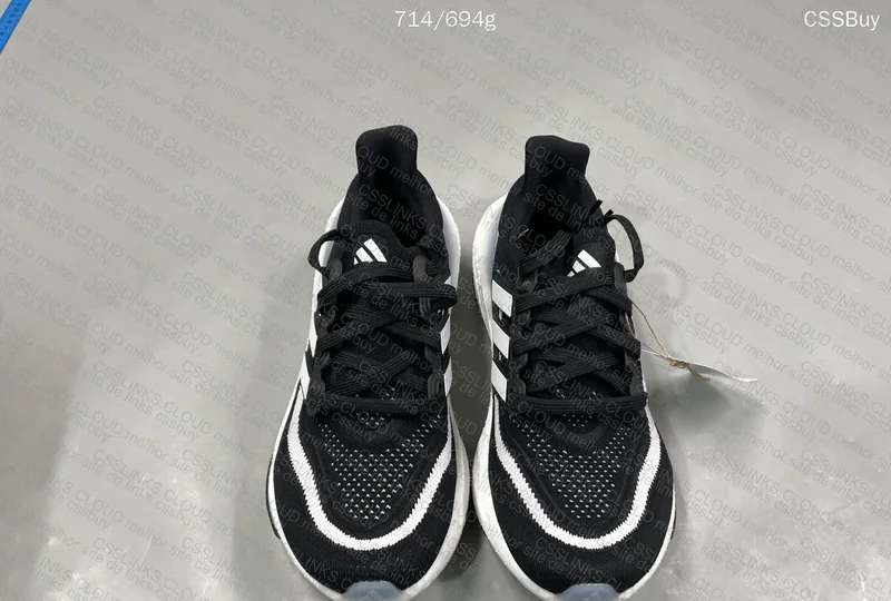 Ultraboost 2023 (GL?) 2