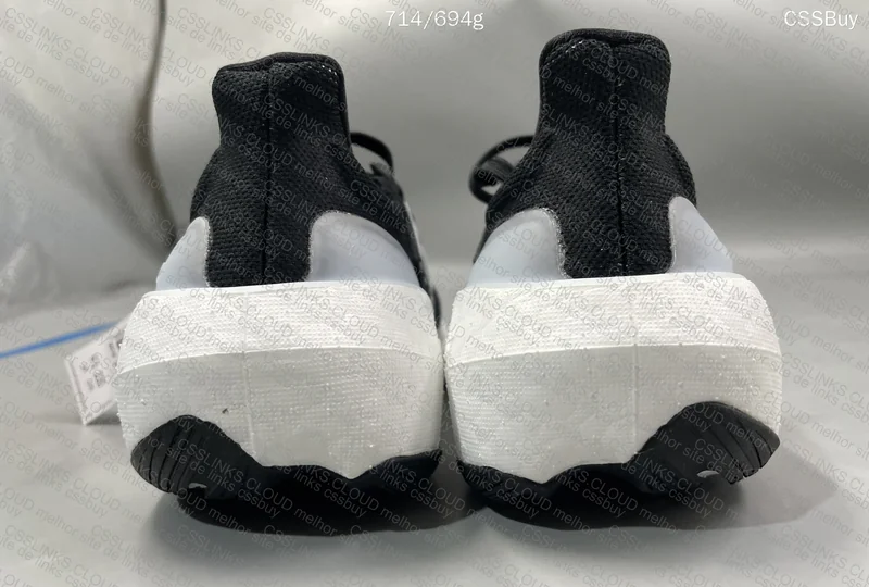 Ultraboost 2023 (GL?) 5