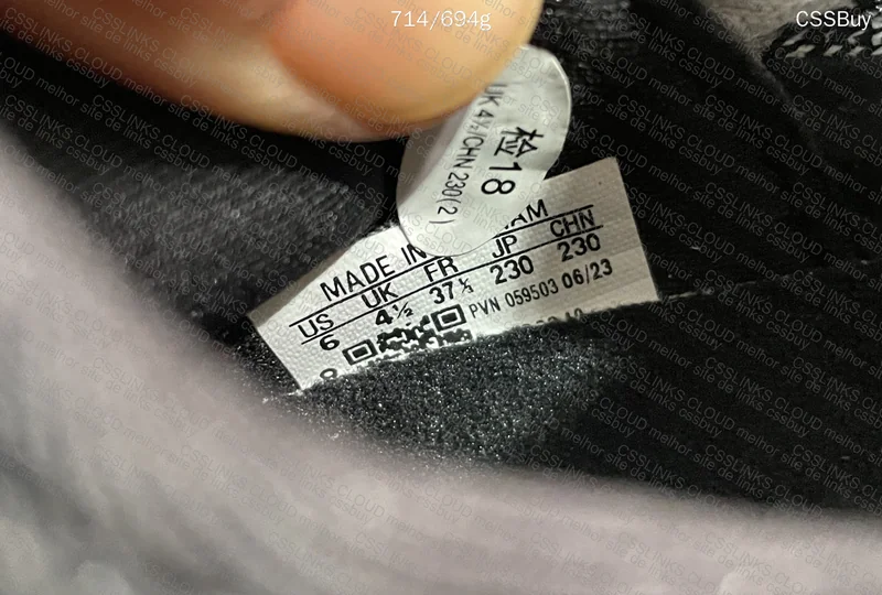 Ultraboost 2023 (GL?) 7