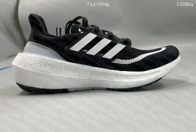 Ultraboost 2023 (GL?) 8