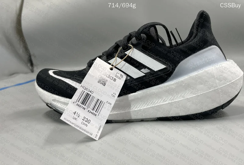 Ultraboost 2023 (GL?) 9