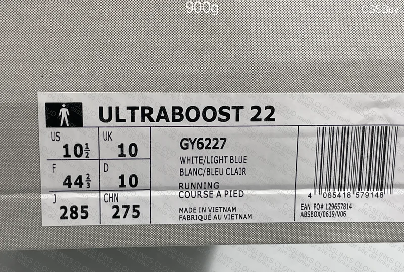 ULTRABOOST 22 4