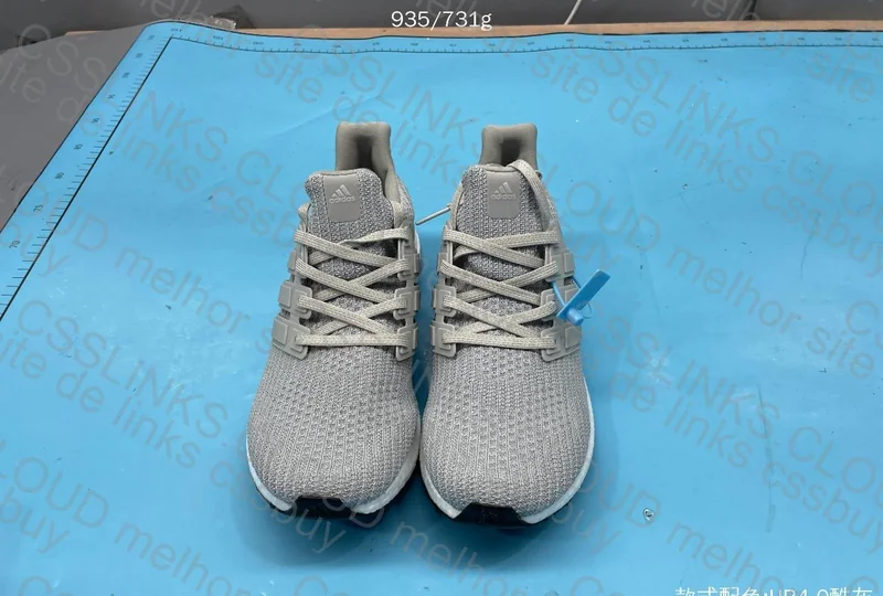 ULTRABOOST 4.0