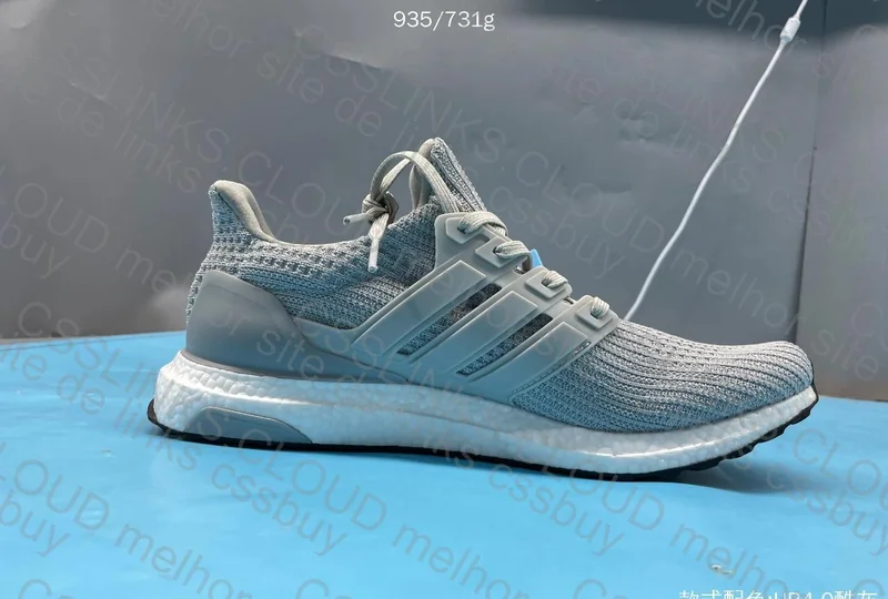 ULTRABOOST 4.0 2