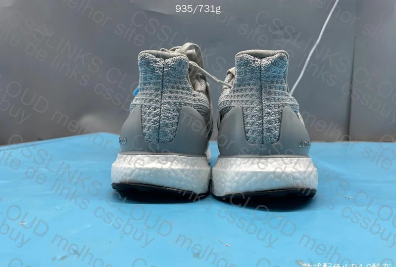 ULTRABOOST 4.0 3