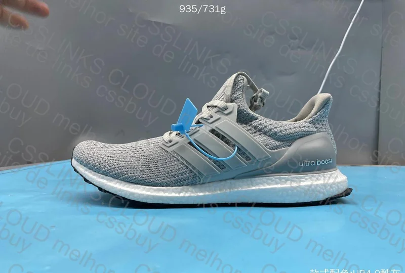 ULTRABOOST 4.0 4