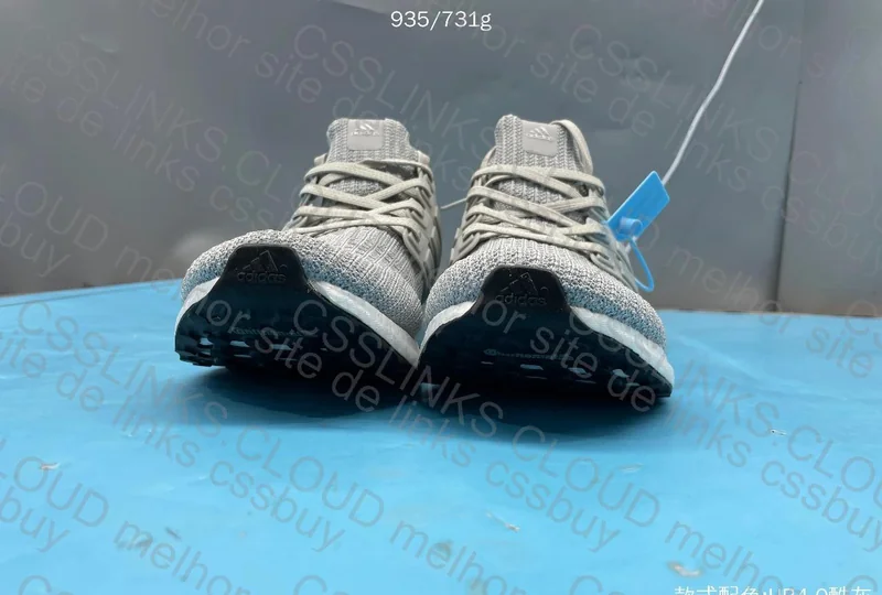 ULTRABOOST 4.0 5