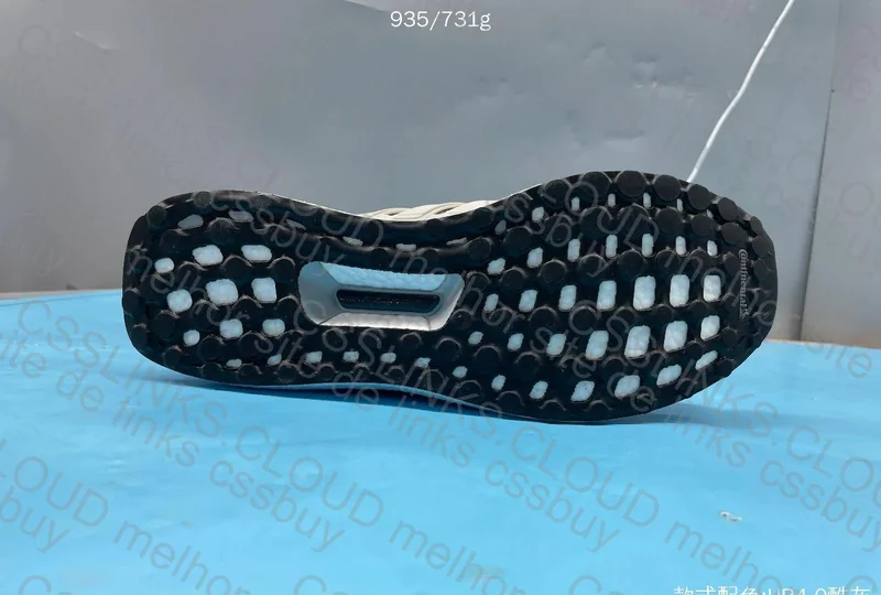 ULTRABOOST 4.0 6