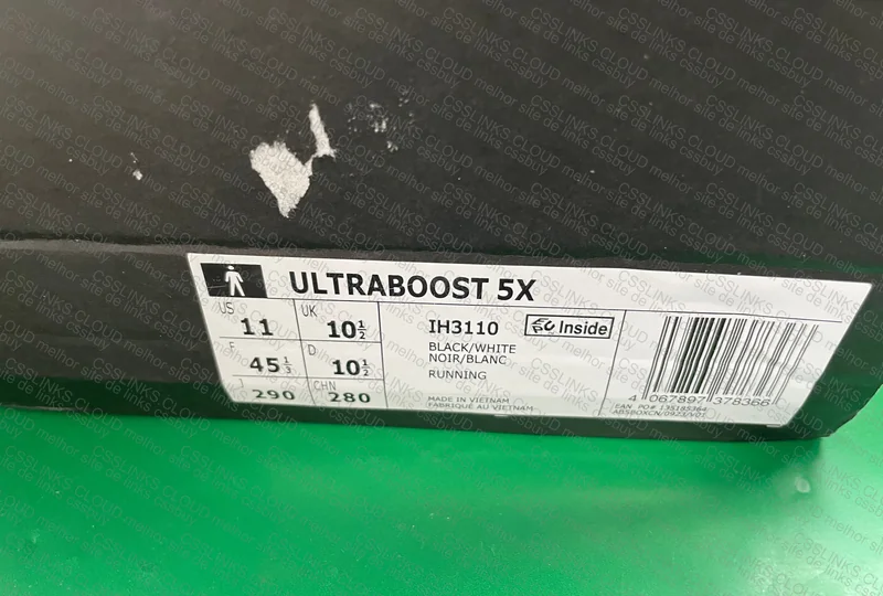 UltraBoost 5X 2