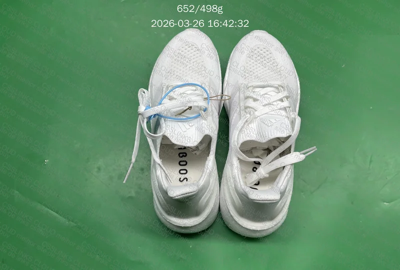 ultraboost 5x