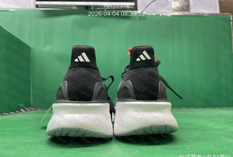Ultraboost 5x 3
