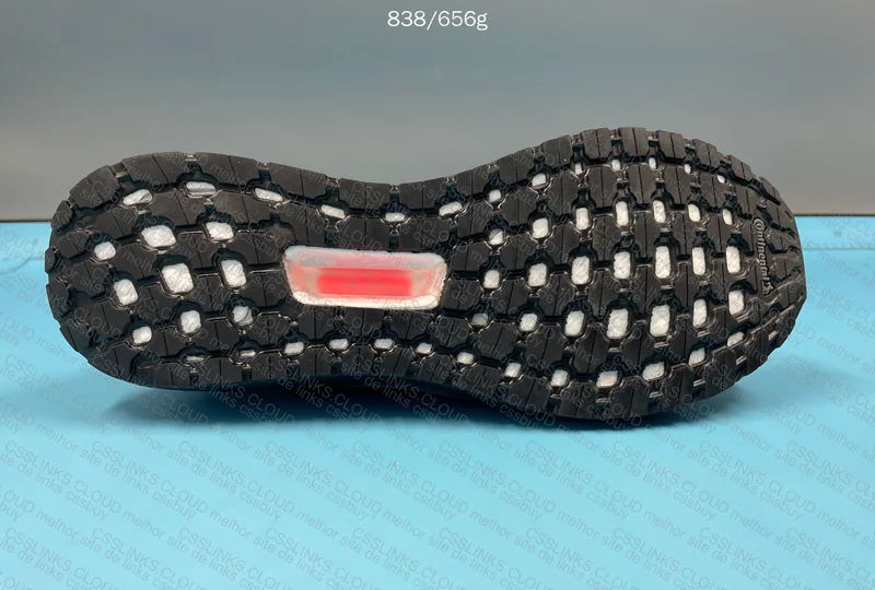 UltraBoost 6.0 (AJUDA) 7