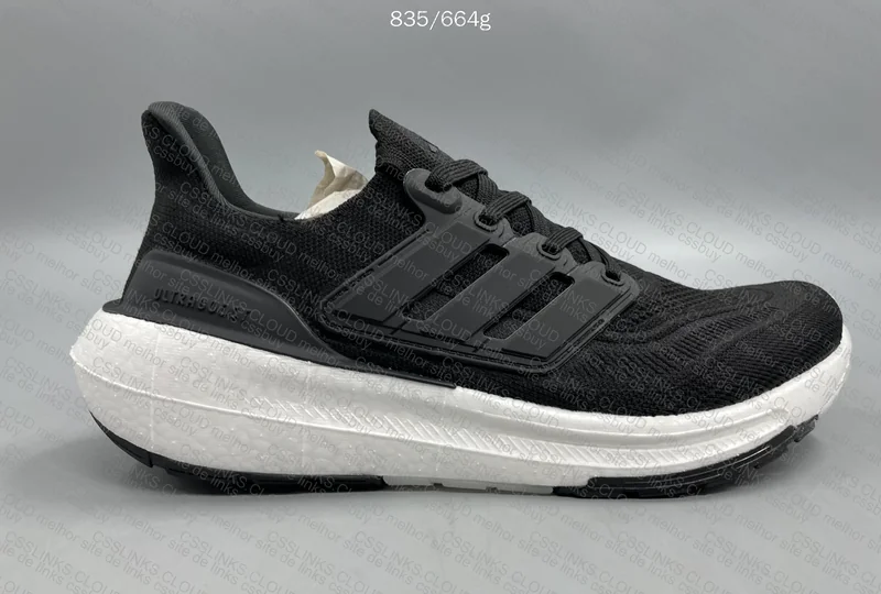 Ultraboost by Sir 5