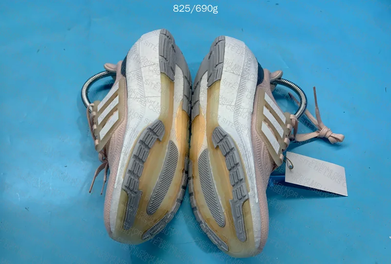 Ultraboost Women's 8