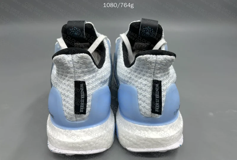 UltraBoost Game of Thrones - LOL2021 3