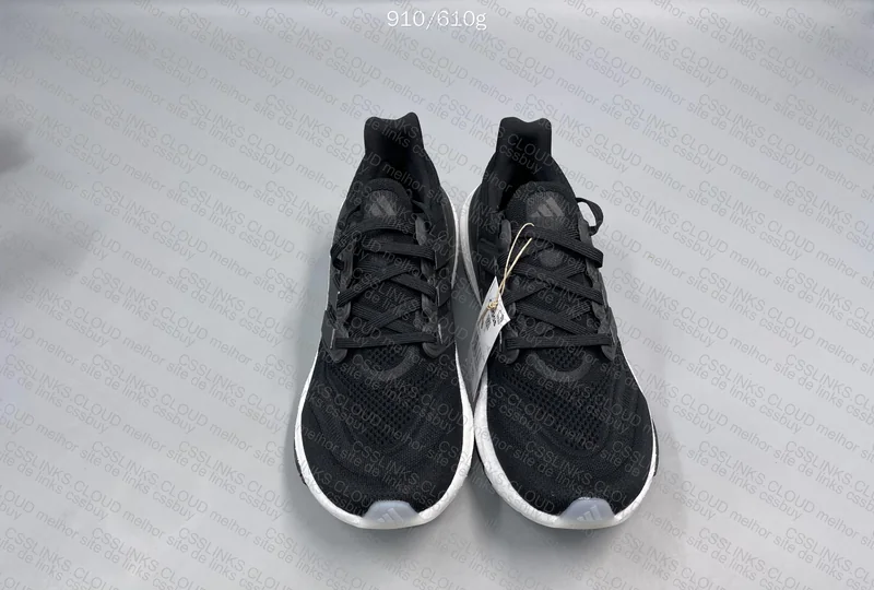 Ultraboost light