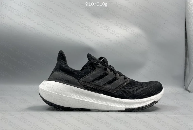 Ultraboost light 5