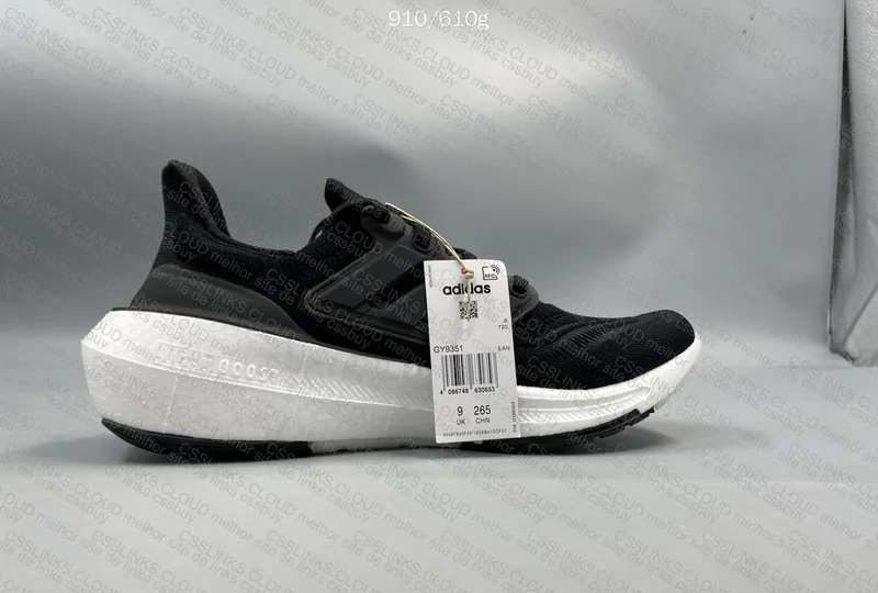 Ultraboost light 7