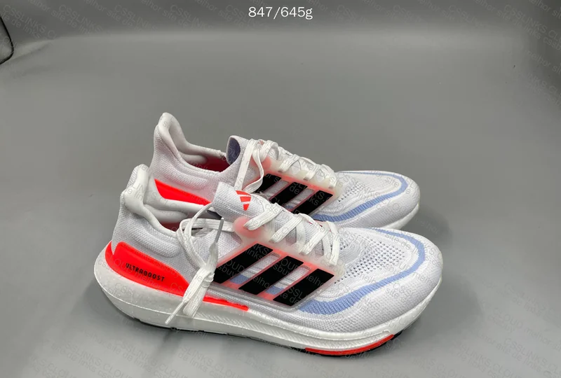 ULTRABOOST LIGHT - 199Y