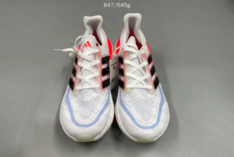 ULTRABOOST LIGHT - 199Y 2