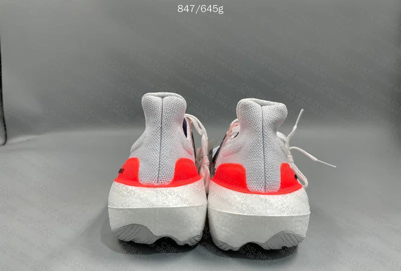 ULTRABOOST LIGHT - 199Y 3