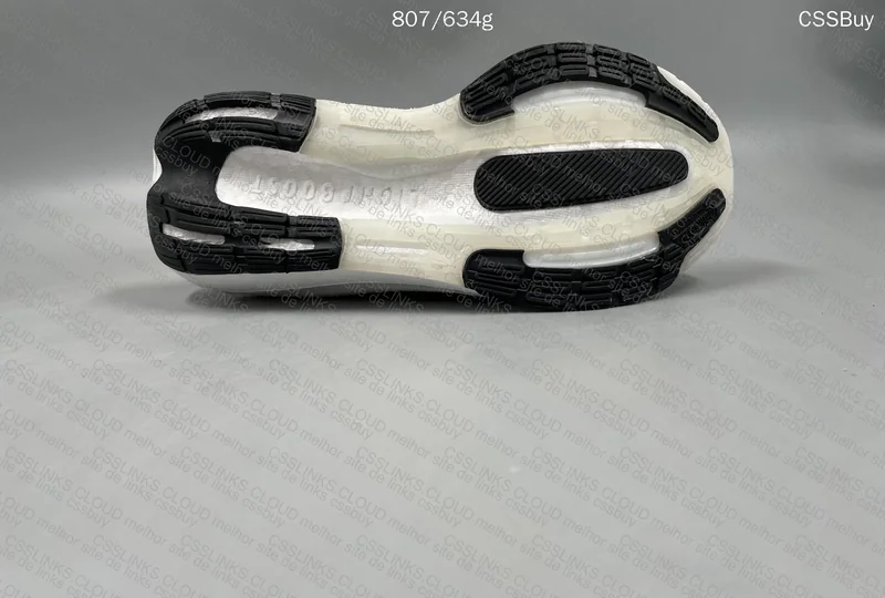 ULTRABOOST LIGHT 2023 STOS (GL?) 8