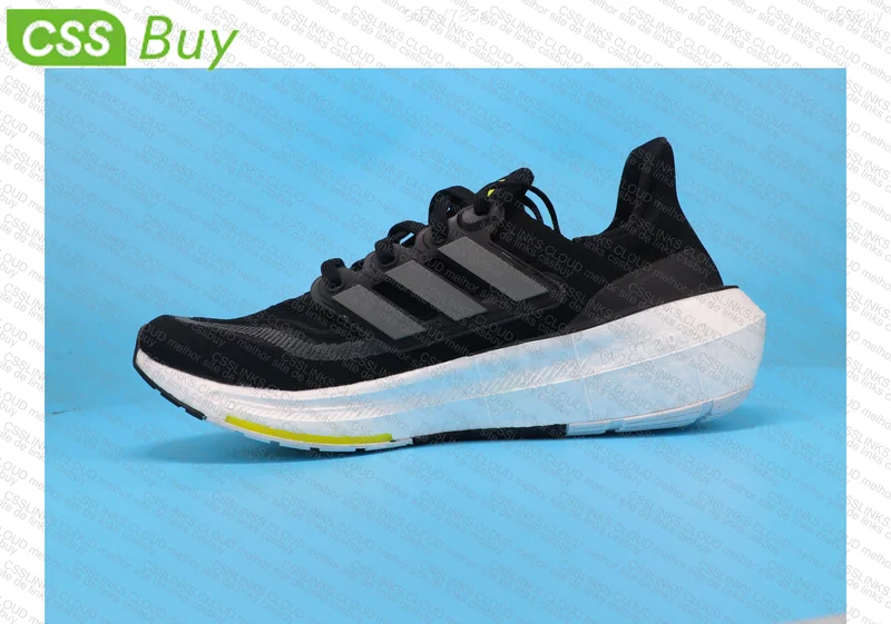 ULTRABOOST LIGHT 23 4