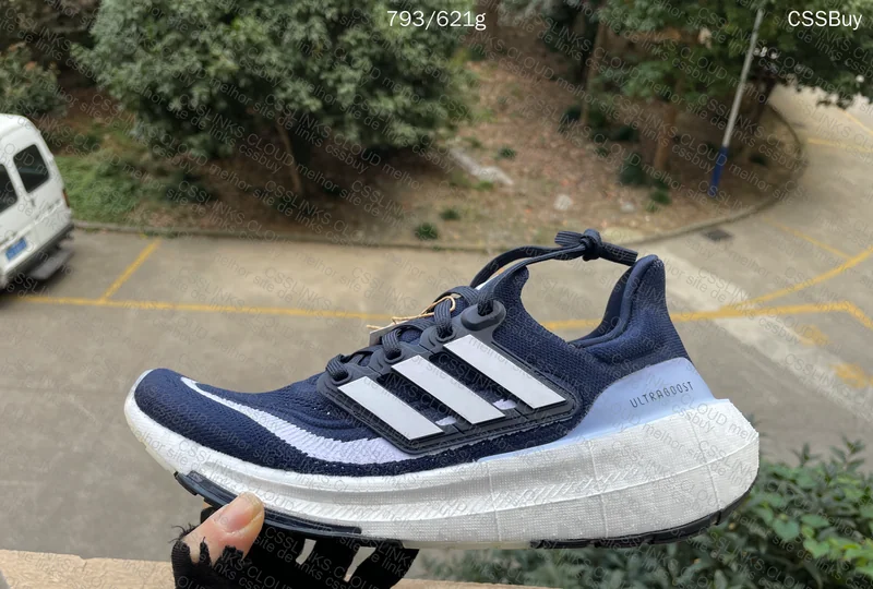 Ultraboost Light 23 2