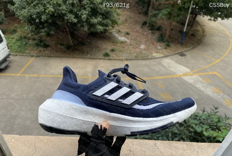 Ultraboost Light 23 3