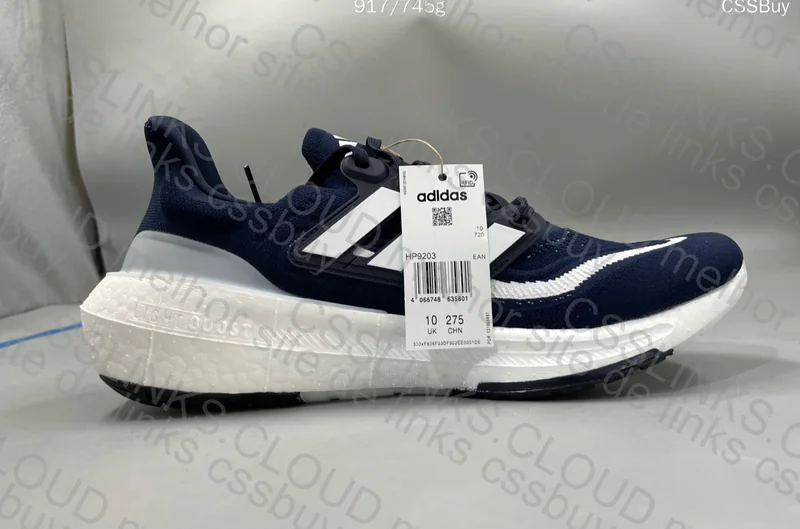 Ultraboost Light 23 10