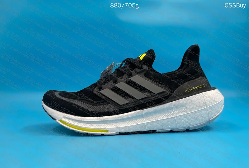 Ultraboost Light 23 (GL?)