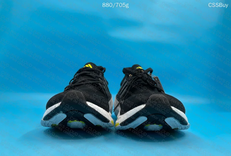 Ultraboost Light 23 (GL?) 3