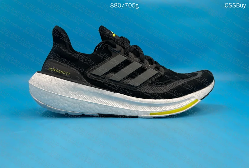 Ultraboost Light 23 (GL?) 4