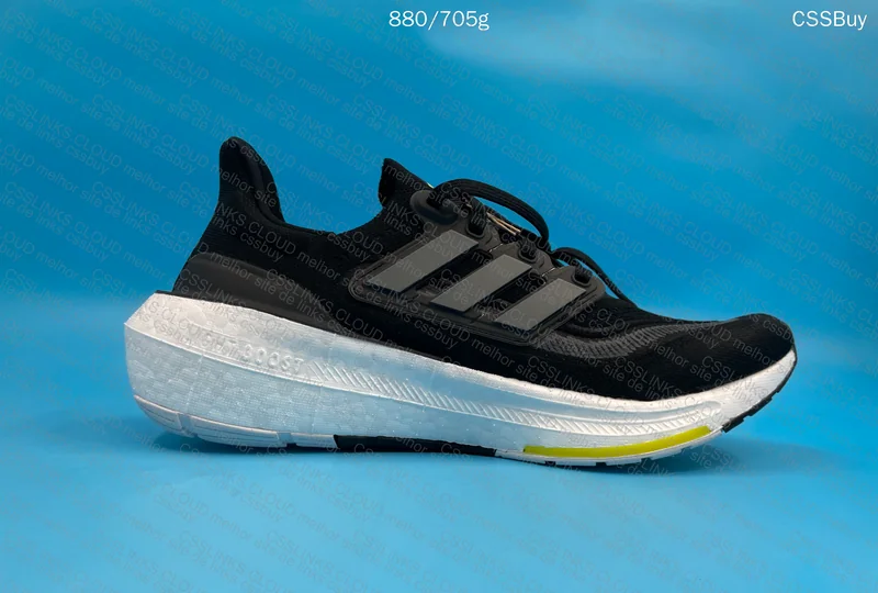 Ultraboost Light 23 (GL?) 5