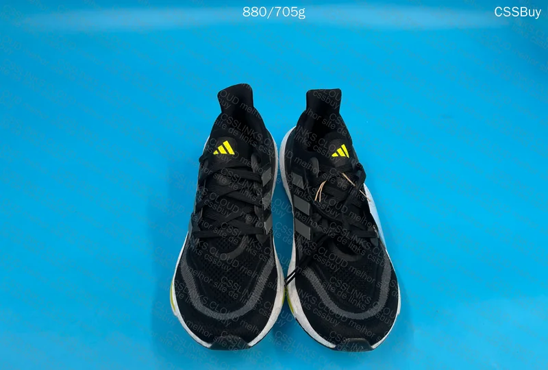 Ultraboost Light 23 (GL?) 6