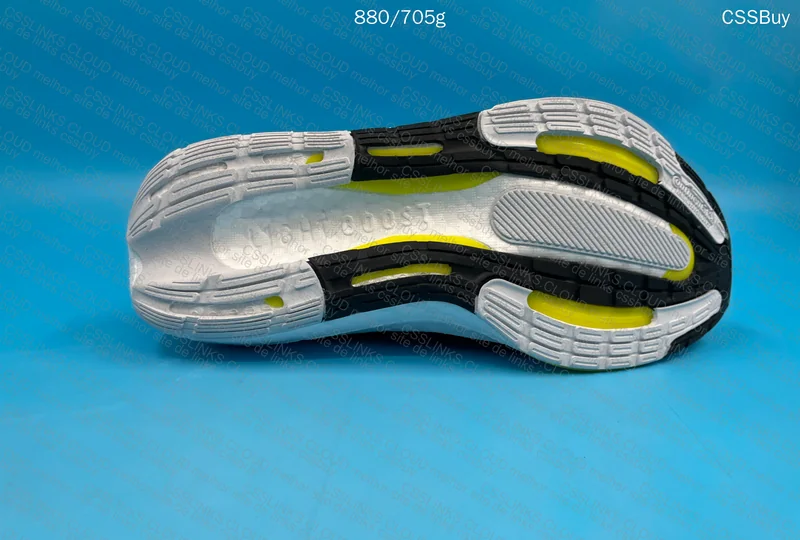 Ultraboost Light 23 (GL?) 8