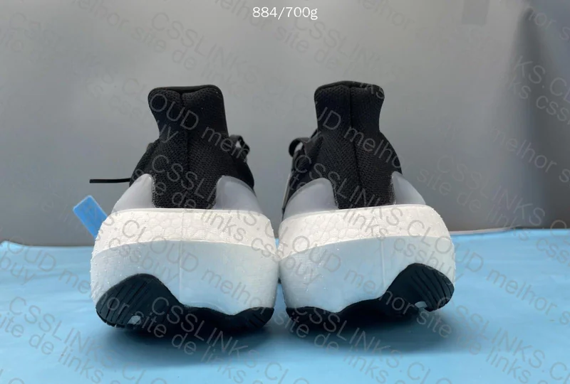 Ultraboost Light 23 GL????? 2