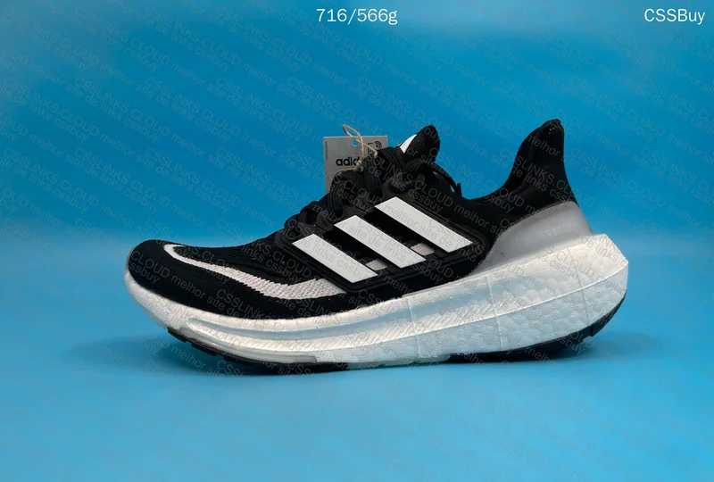 UltraBoost Light 23 for the 👑 2