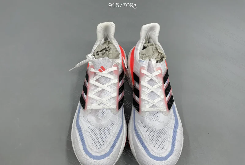 Ultraboost Light (Camuflage link)