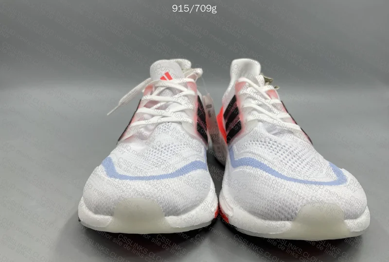 Ultraboost Light (Camuflage link) 2