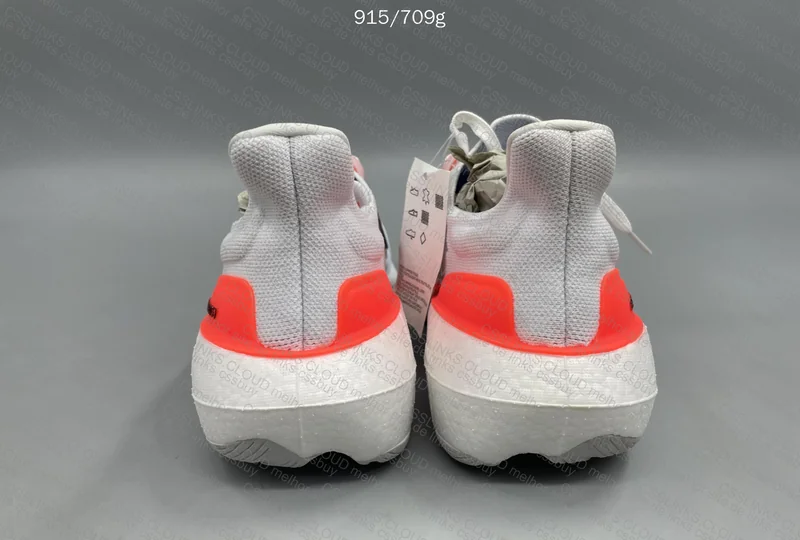 Ultraboost Light (Camuflage link) 3