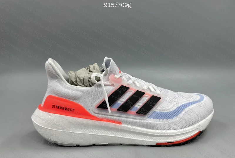 Ultraboost Light (Camuflage link) 4