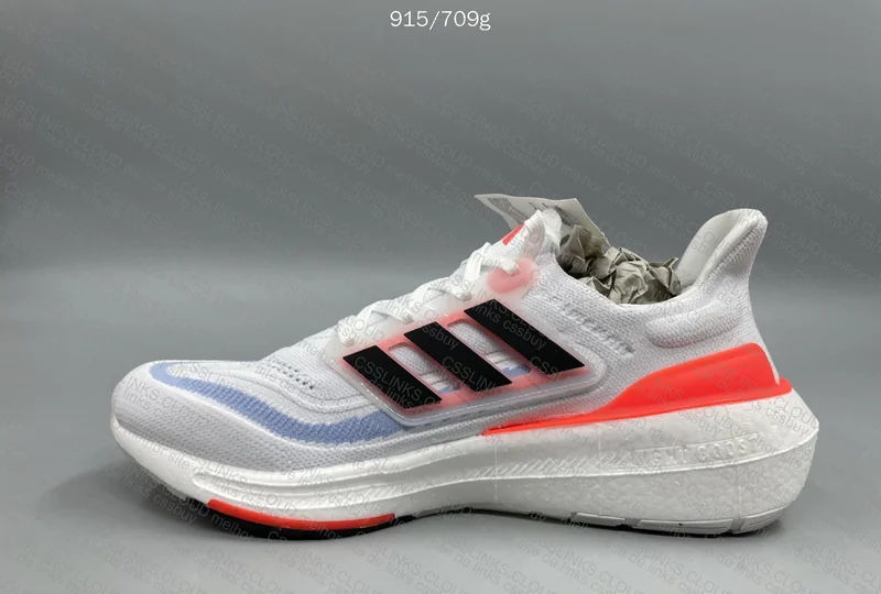 Ultraboost Light (Camuflage link) 5