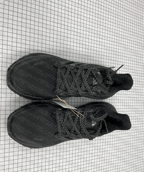 Ultraboost light c.rdy