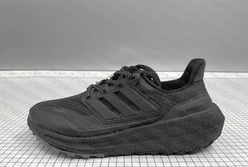 Ultraboost light c.rdy 6