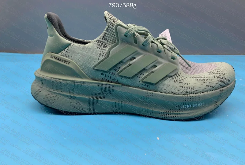 Ultraboost Military 4