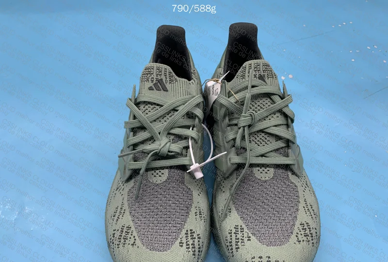 Ultraboost Military 5