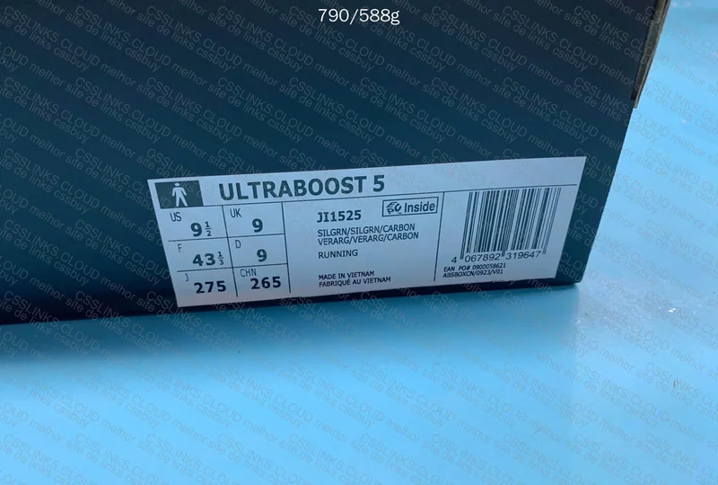 Ultraboost Military 6