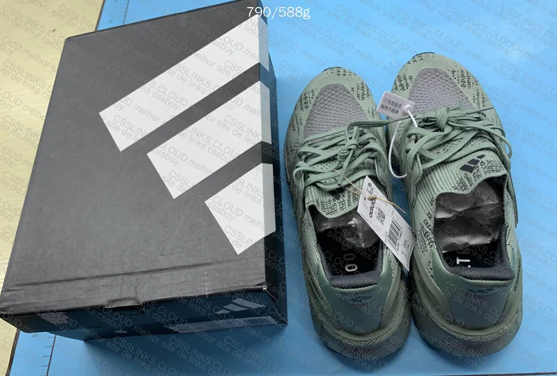 Ultraboost Military 7