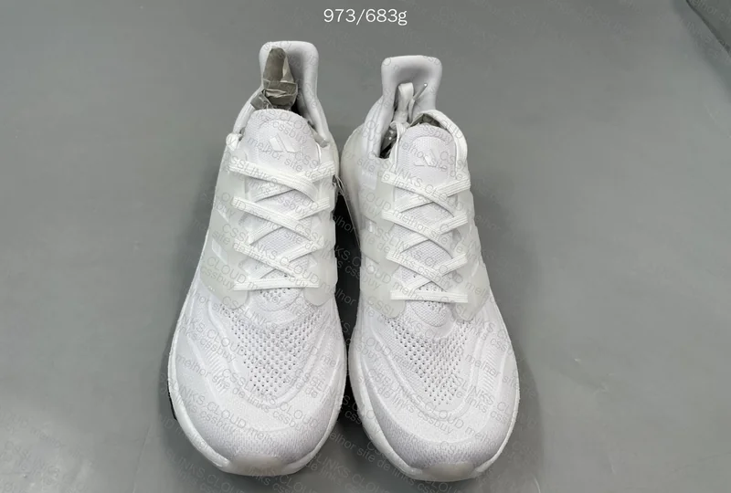 ultraboost sir